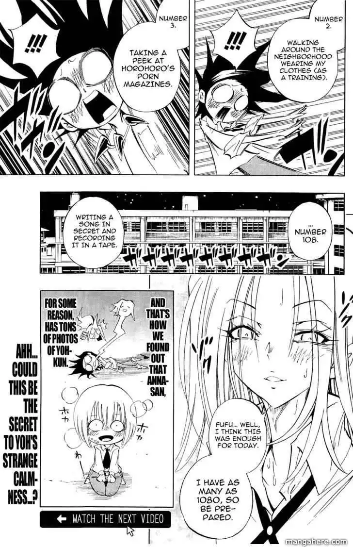 Shaman King: Remix Track Chapter 2 5